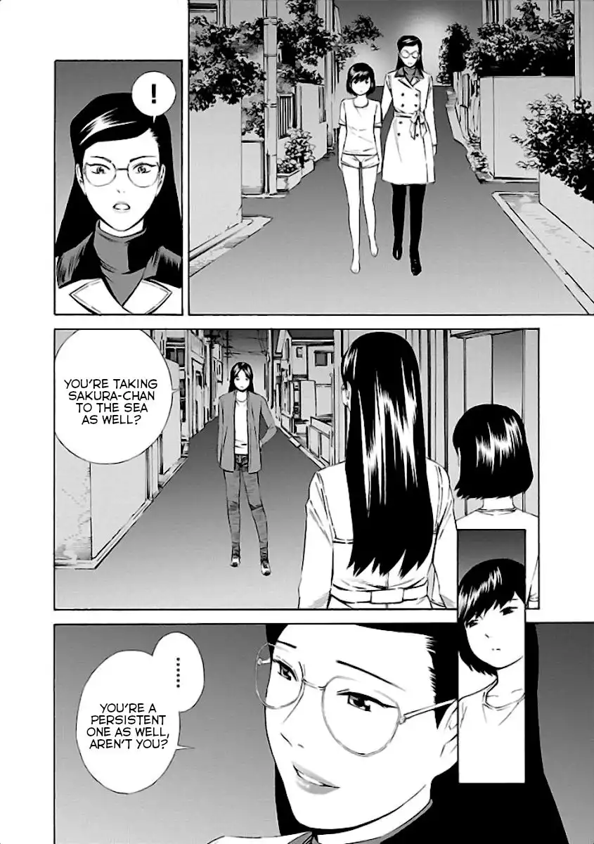 School Ningyo Chapter 30 6